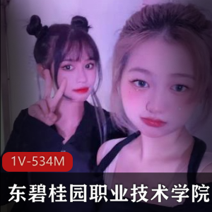 欧美两部，拉拉队学妹嬉戏两黑人 [2V-1.2G]