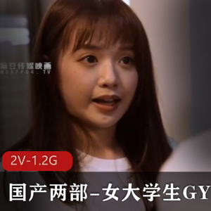 丈夫的Y行计划2S跳D-GY维修工Z~A[1V-760M]