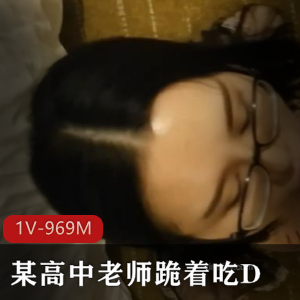 极品人Y皇男女TC在G与被G之间不断徘徊 1V-1G