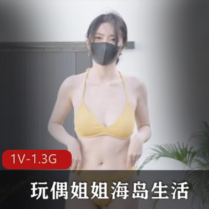 幸福眼镜哥双F两少F[1V-300M]