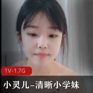 BBC-华裔留学生martha和黑人约会第三弹-【1V-1.3G】