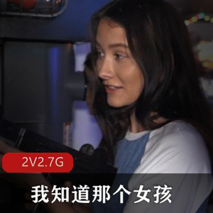 lena anderson高质量极品女神 黑人大战 [1V-2.2G]