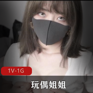 有点初恋女友的感觉清纯面貌 [3V-792M]