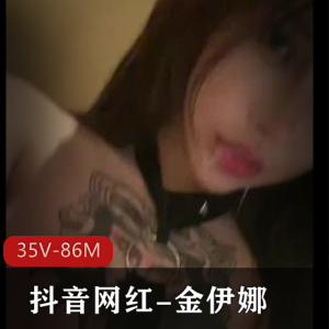 OnlyFans-kkimkkimmy-干净紧致粉嫩 [1V-1G]