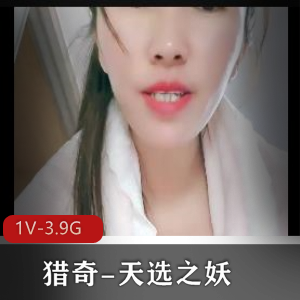 剪辑JAV-女Y的毒龙与颜S 1 [15V-596M]