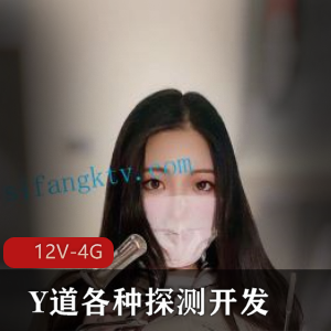 OnlyFans- 双马尾可爱女孩 [1V-851M]