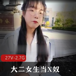 美国暗黑界女王-女英雄系列6 4V-5.3G