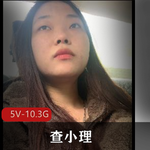 P站TS精选，怎么老婆带回来的闺蜜长着棒棒 [53v-7g]