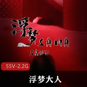 高颜值校花-黑夜瑟瑟-绝美一线天-大长腿女神-自W~爽翻天 2V-3.9G