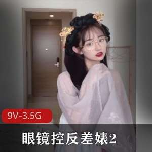 国内小W娘刺激L出~玩弄小J花被看光 [1V-1.7G]